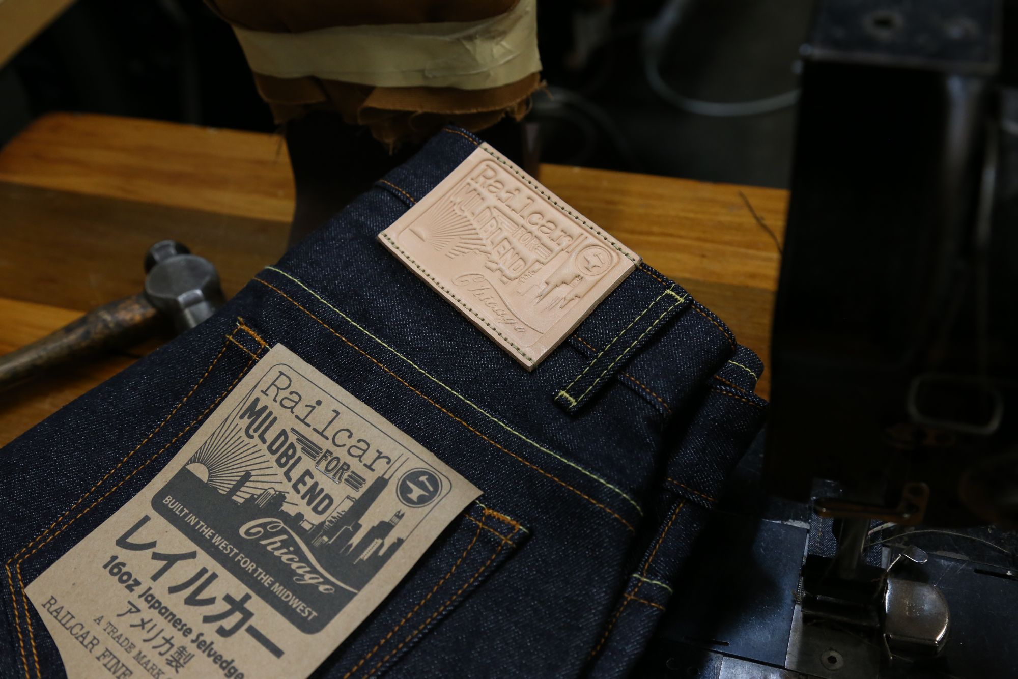 railcar fine goods - Page 18 - superdenim - superfuture® – supertalk